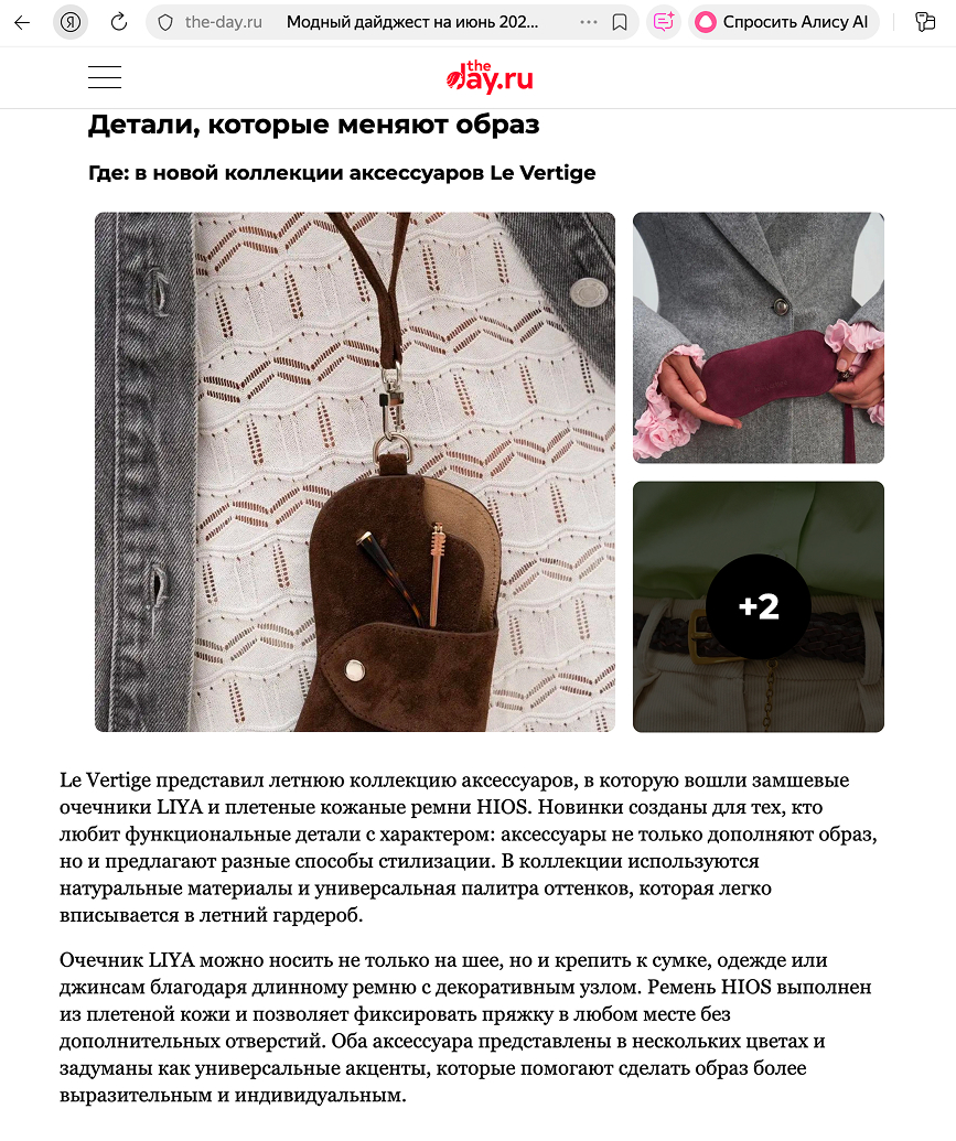 сми 13